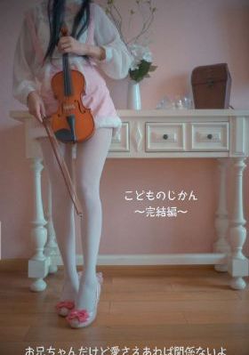 大秦帝国之