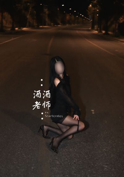大奶影院