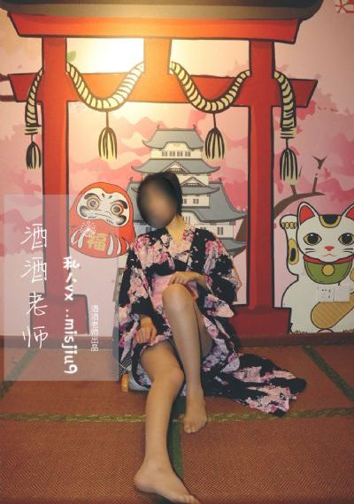烂漫满屋