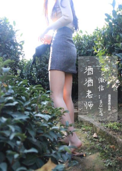 日剧在线