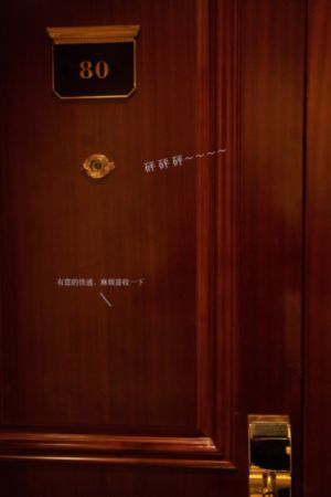 奇异博士2超清1080p60帧在线观看