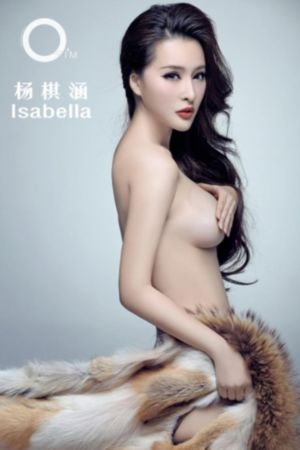 狂潮4