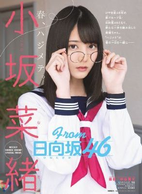 ova欢迎来到精灵森林第4集
