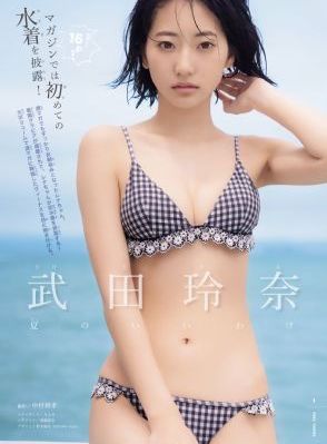 手机影院